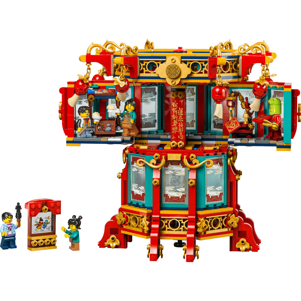 80116 Trotting Lantern (Used) LEGO Seasonal product image 1, provided for visual reference and product detail review