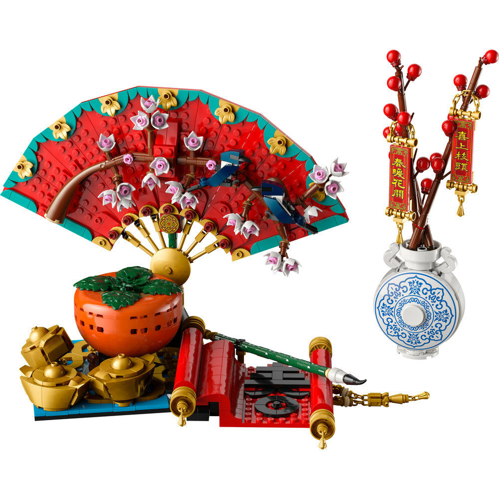 80117 Good Fortune (Certified) LEGO Seasonal product image 2, provided for visual reference and product detail review