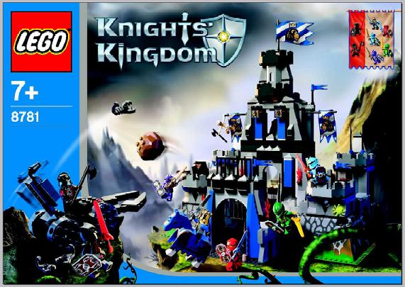 8781 The Castle of Morcia (Certified) LEGO Castle product image 2, provided for visual reference and product detail review
