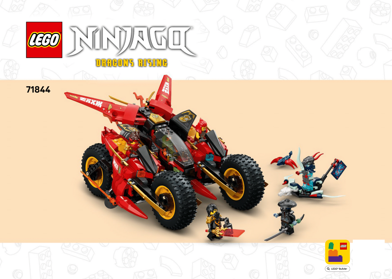 71844 Ninja Combat Vehicle (Certified) LEGO Ninjago product image 2, provided for visual reference and product detail review