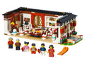 80101 Chinese New Year's Eve Dinner (Used) LEGO Seasonal product image 1, provided for visual reference and product detail