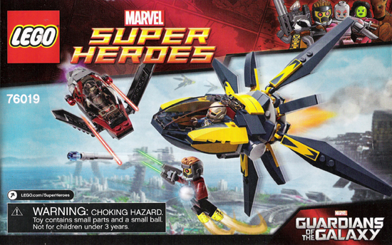 76019 Starblaster Showdown (Certified) LEGO Super Heroes product image 2, provided for visual reference and product detail