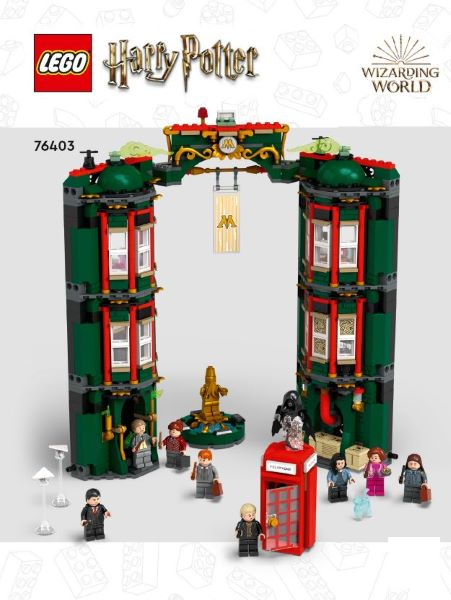 76403 The Ministry of Magic (Used) LEGO Harry Potter product image 2, provided for visual reference and product detail review