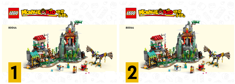 80044 Monkie Kid's Team Hideout (Certified) LEGO Monkie Kid product image 2, provided for visual reference and product