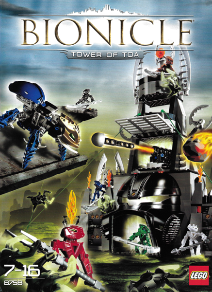 8758 Tower of Toa (Used) LEGO BIONICLE product image 2, provided for visual reference and product detail review