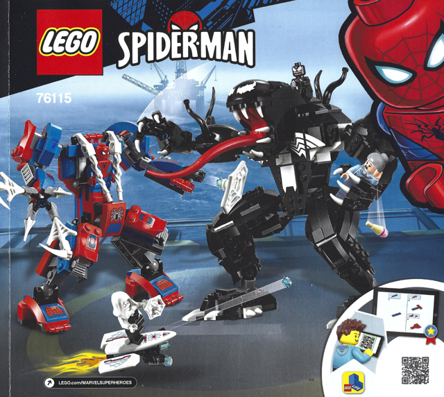 76115 Spider Mech vs. Venom (Certified) LEGO Super Heroes product image 1, provided for visual reference and product detail