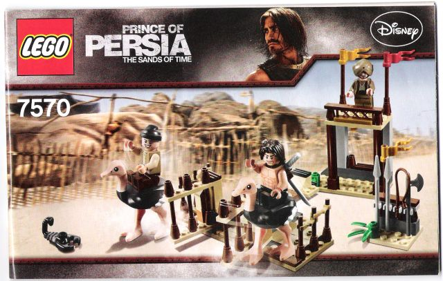 7570 The Ostrich Race (Used) LEGO Prince of Persia product image 2, provided for visual reference and product detail review