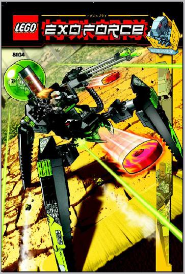 8104 Shadow Crawler (Certified) LEGO Exo-Force product image 2, provided for visual reference and product detail review