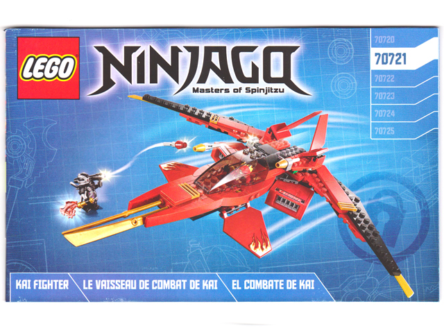 70721 Kai Fighter (Certified) LEGO Ninjago product image 2, provided for visual reference and product detail review