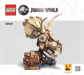 76969 Dinosaur Fossils: Triceratops Skull (Certified) LEGO Jurassic World product image 1, provided for visual reference and