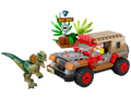 76958 Dilophosaurus Ambush (Used) LEGO Jurassic World product image 1, provided for visual reference and product detail
