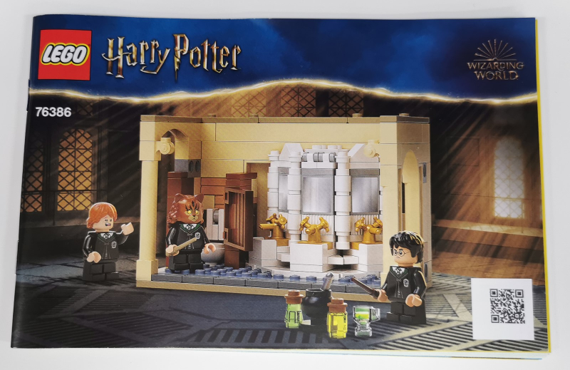 76386 Hogwarts: Polyjuice Potion Mistake (Certified) LEGO Harry Potter product image 2, provided for visual reference and