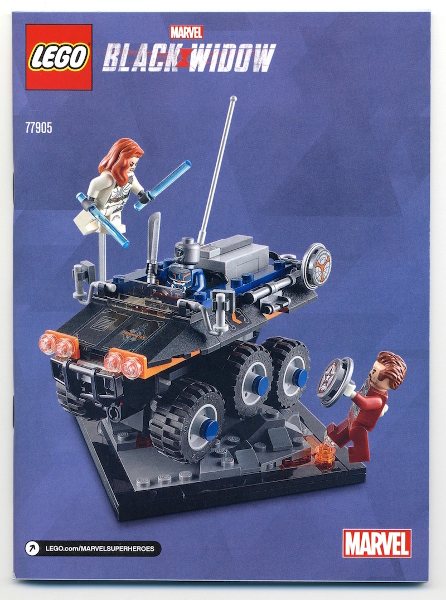 77905 Taskmaster's Ambush (Comic-Con Exclusive) (Used) LEGO Super Heroes product image 2, provided for visual reference and