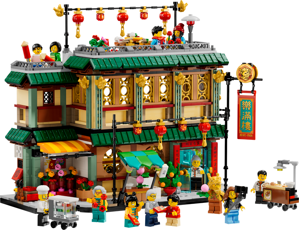 80113 Family Reunion Celebration (Used) LEGO Seasonal product image 1, provided for visual reference and product detail