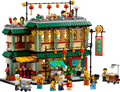 80113 Family Reunion Celebration (Used) LEGO Seasonal product image 1, provided for visual reference and product detail
