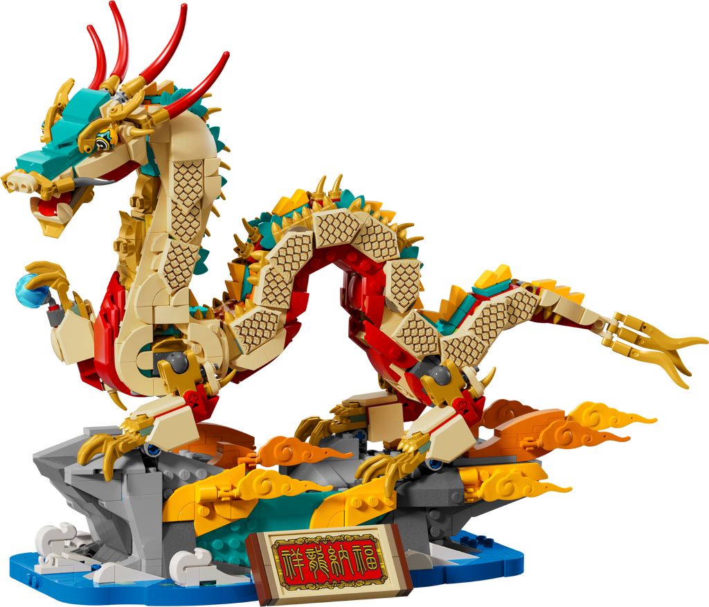 80112 Auspicious Dragon (Used) LEGO Seasonal product image 1, provided for visual reference and product detail review