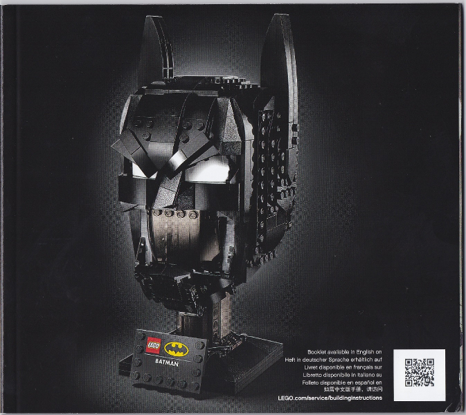 76182 Batman Cowl (Certified) LEGO Super Heroes product image 2, provided for visual reference and product detail review