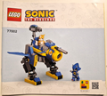 77002 Cyclone vs. Metal Sonic (Certified) LEGO Sonic product image 1, provided for visual reference and product detail review