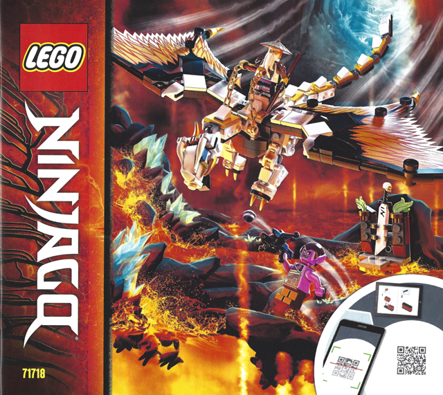 71718 Wu's Battle Dragon (Used) LEGO Ninjago product image 2, provided for visual reference and product detail review
