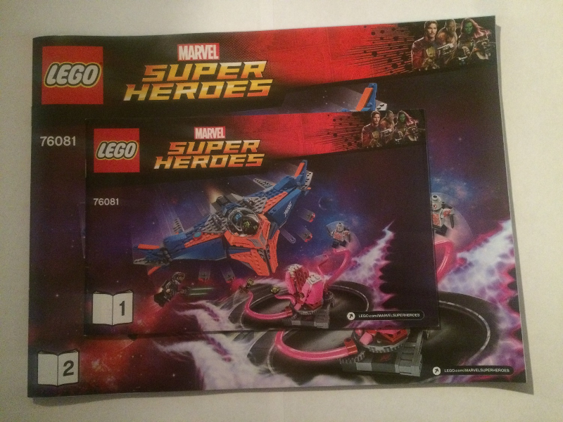76081 The Milano vs. The Abilisk (Used) LEGO Super Heroes product image 2, provided for visual reference and product detail