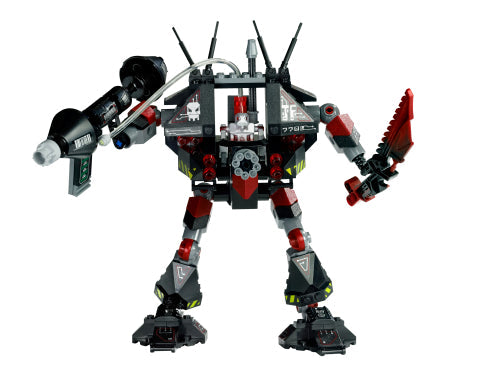 7702 Thunder Fury (Certified) LEGO Exo-Force product image 1, provided for visual reference and product detail review
