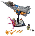 77902 Captain Marvel and the Asis (Comic-Con Exclusive) (Used) LEGO Super Heroes product image 1, provided for visual