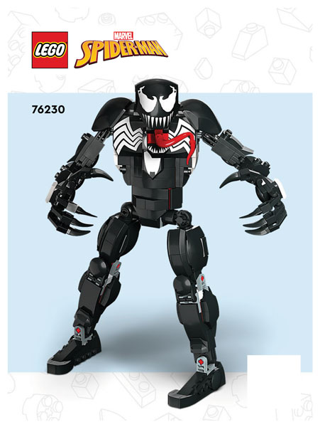 76230 Venom Figure (Used) LEGO Super Heroes product image 2, provided for visual reference and product detail review