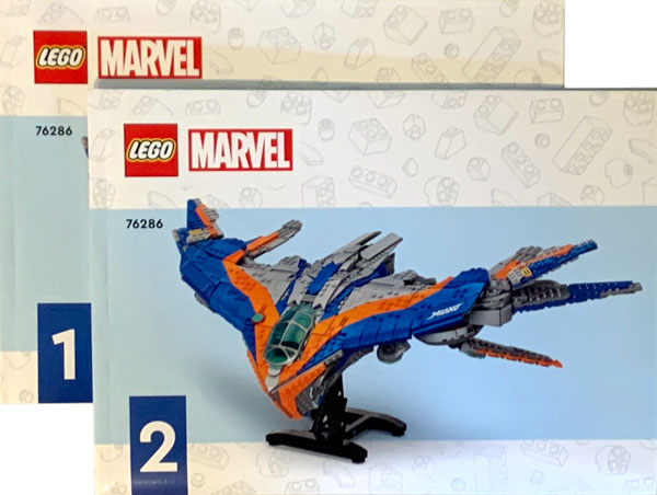 76286 The Milano Spaceship (Used) LEGO Super Heroes product image 2, provided for visual reference and product detail review