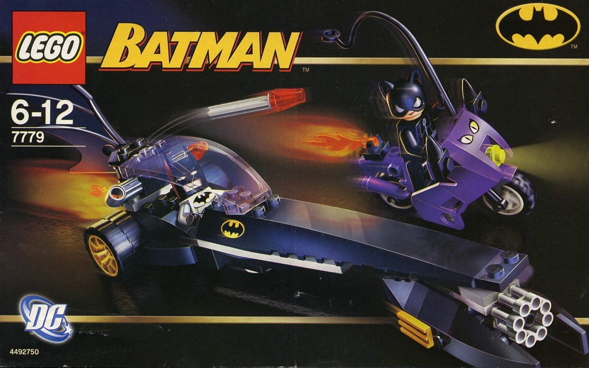 7779 The Batman Dragster: Catwoman Pursuit (Used) LEGO Super Heroes product image 2, provided for visual reference and