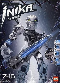 8732 Toa Matoro (Certified) LEGO BIONICLE product image 2, provided for visual reference and product detail review