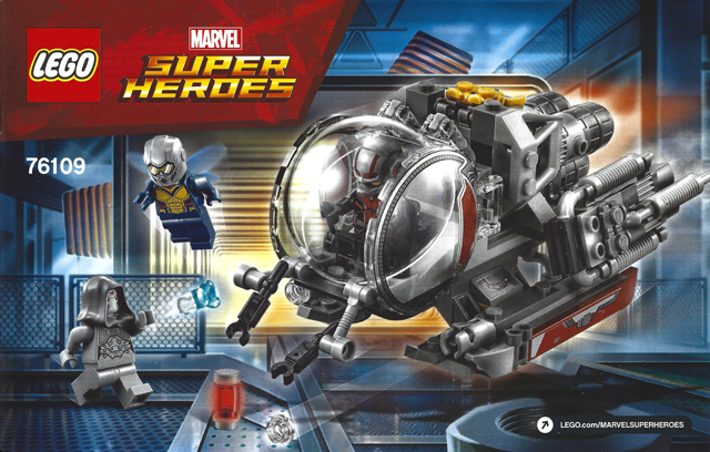 76109 Quantum Realm Explorers (Used) LEGO Super Heroes product image 2, provided for visual reference and product detail