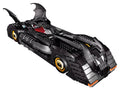 7784 The Batmobile (Ultimate Collectors' Edition) (Used) LEGO Super Heroes product image 1, provided for visual reference