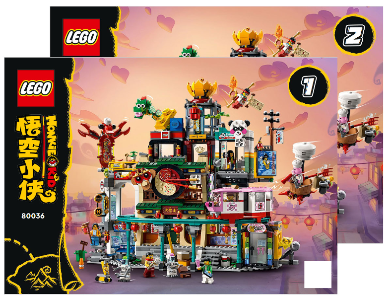80036 The City of Lanterns (Used) LEGO Monkie Kid product image 2, provided for visual reference and product detail review