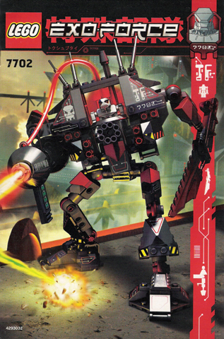 7702 Thunder Fury (Certified) LEGO Exo-Force product image 2, provided for visual reference and product detail review
