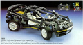8880 Super Car (Used) LEGO TECHNIC product image 1, provided for visual reference and product detail review