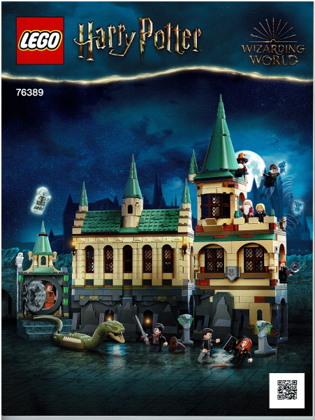 76389 Hogwarts Chamber of Secrets (Used) LEGO Harry Potter product image 2, provided for visual reference and product detail