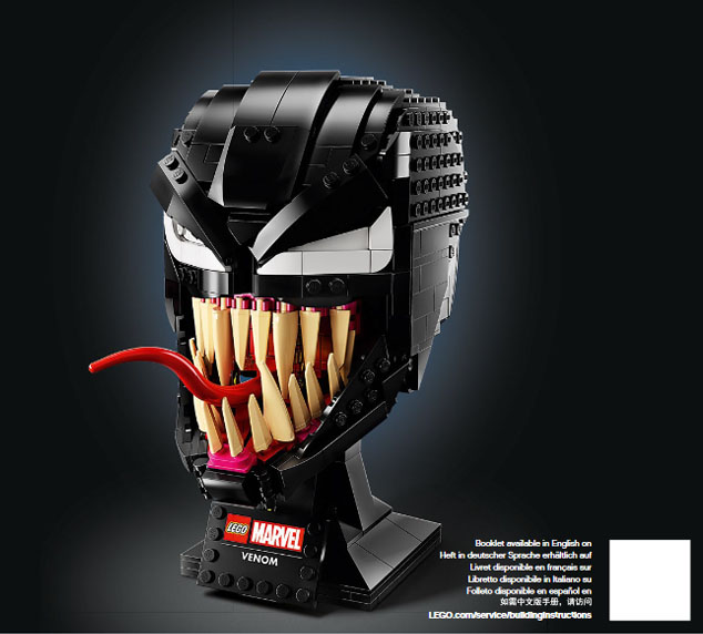 76187 Venom (Certified) LEGO Super Heroes product image 2, provided for visual reference and product detail review