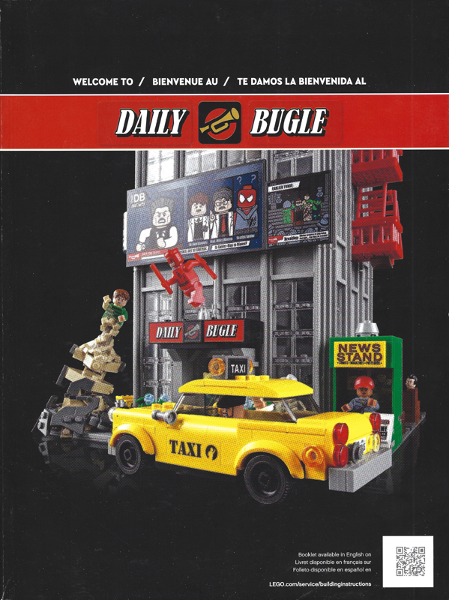 76178 Daily Bugle (Used) LEGO Super Heroes product image 2, provided for visual reference and product detail review