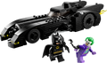 76224 Batmobile: Batman vs. The Joker Chase (Certified) LEGO Super Heroes product image 1, provided for visual reference and