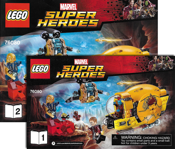 76080 Ayesha's Revenge (Certified) LEGO Super Heroes product image 2, provided for visual reference and product detail review