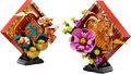 80110 Lunar New Year Display (Certified) LEGO Seasonal product image 1, provided for visual reference and product detail