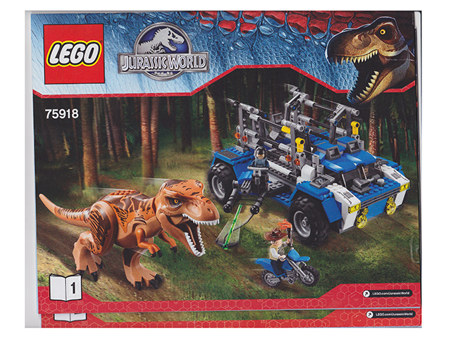 75918 T. rex Tracker (Used) LEGO Jurassic World product image 2, provided for visual reference and product detail review