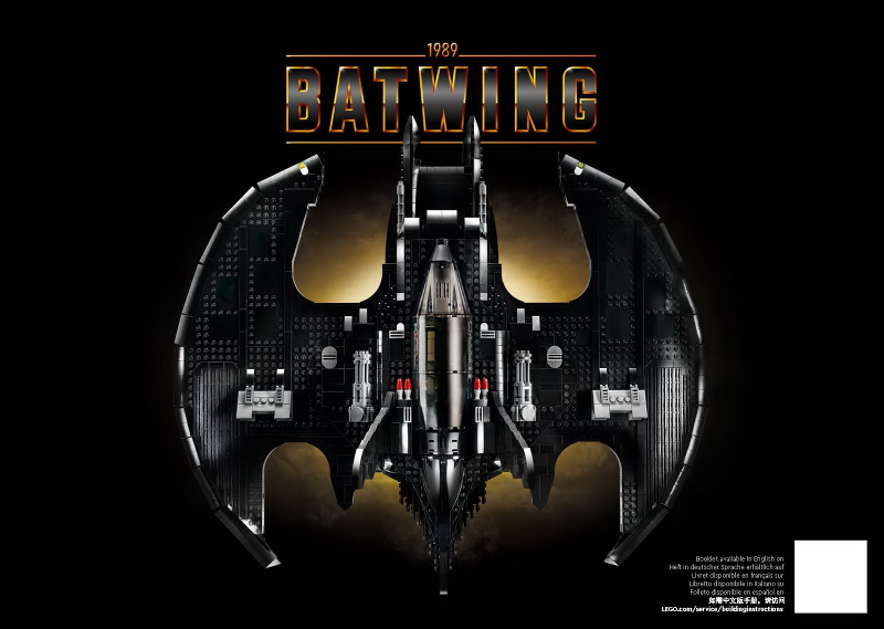 76161 1989 Batwing (Used) LEGO Super Heroes product image 2, provided for visual reference and product detail review