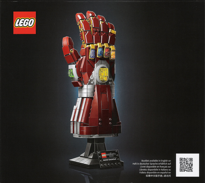 76223 Nano Gauntlet (Certified) LEGO Super Heroes product image 2, provided for visual reference and product detail review