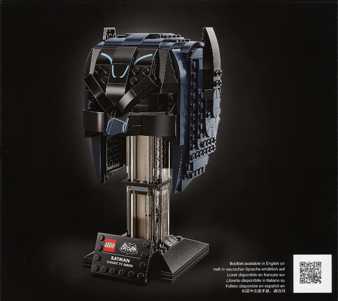 76238 Classic TV Series Batman Cowl (Used) LEGO Super Heroes product image 2, provided for visual reference and product