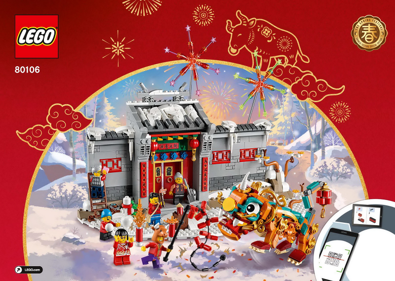 80106 Story of Nian (Used) LEGO Seasonal product image 2, provided for visual reference and product detail review