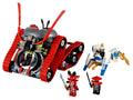 70504 Garmatron (Used) LEGO Ninjago product image 1, provided for visual reference and product detail review
