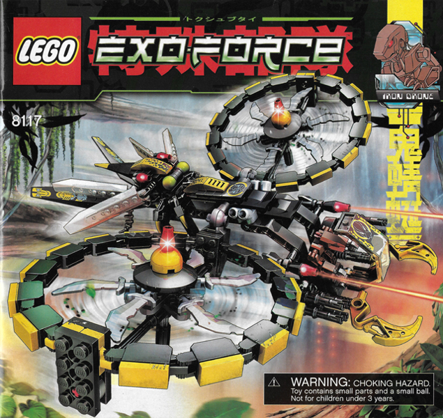8117 Storm Lasher (Certified) LEGO Exo-Force product image 2, provided for visual reference and product detail review