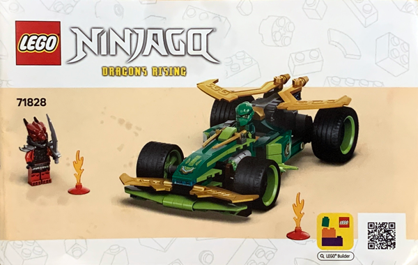 71828 Lloyd's Pull-Back Race Car (Certified) LEGO Ninjago product image 1, provided for visual reference and product detail