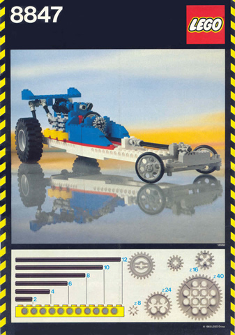 8847 Dragster (Used) LEGO TECHNIC product image 2, provided for visual reference and product detail review